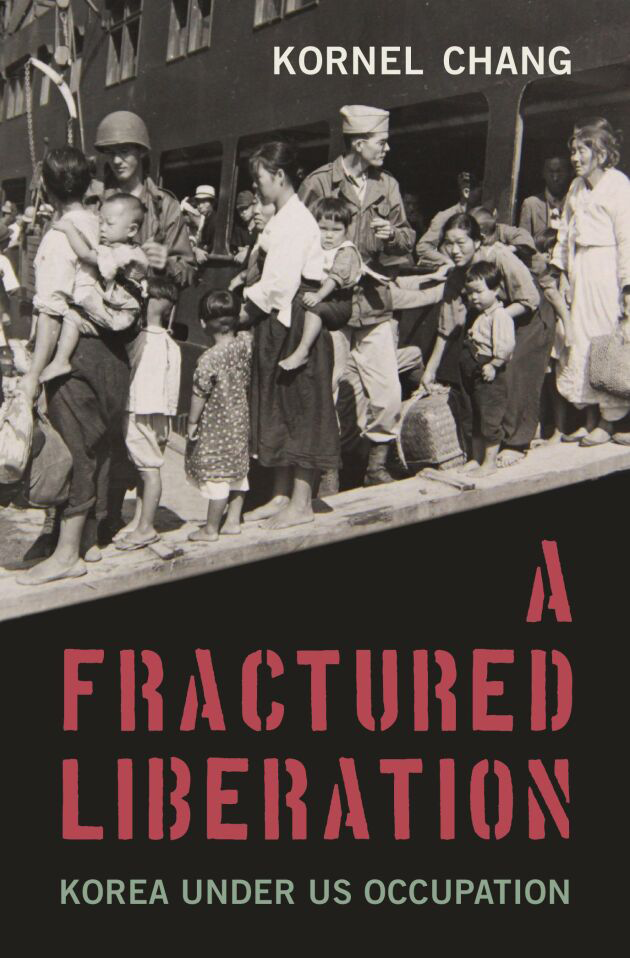 A Fractured Liberation: Korea under US occupation